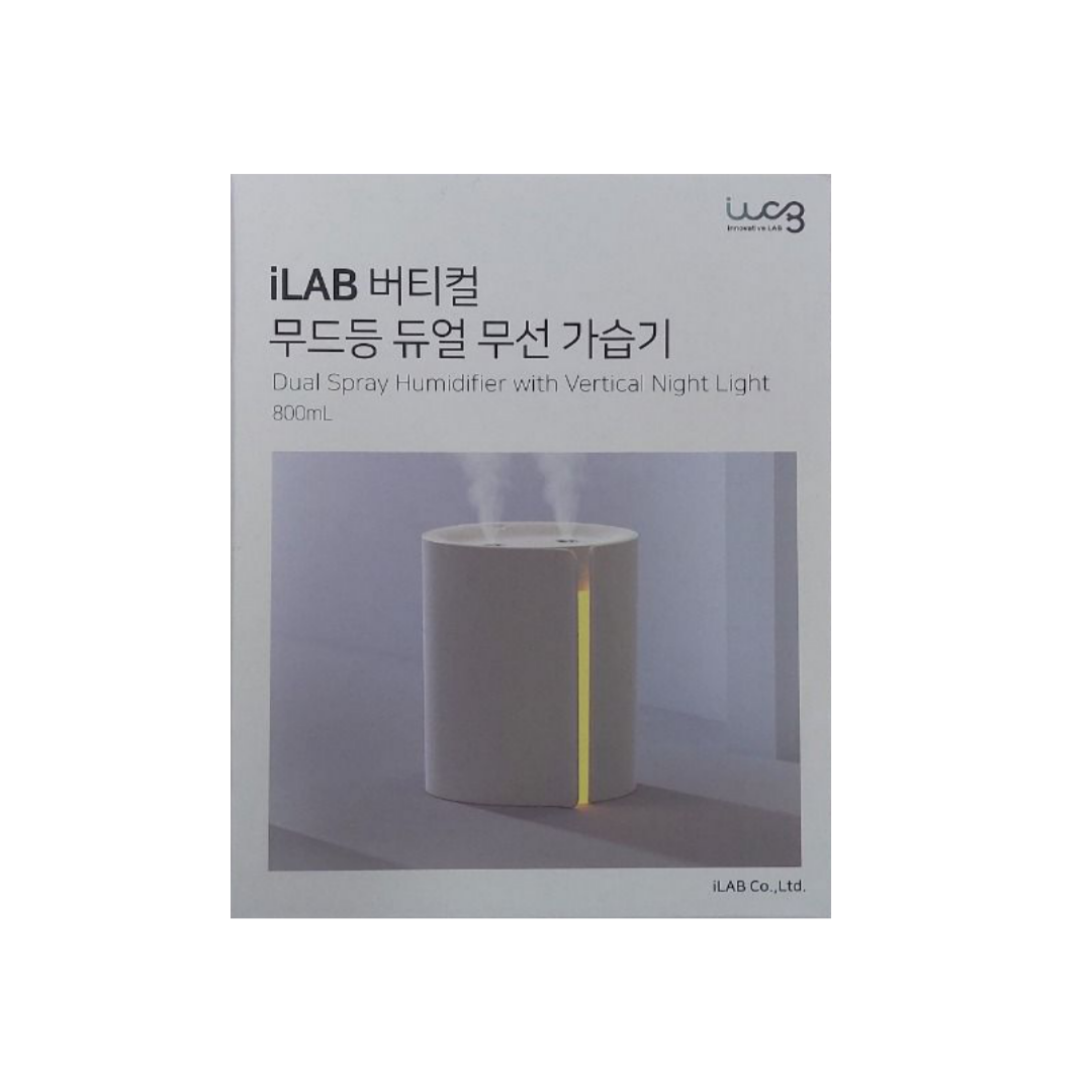 iLAB 아이랩 듀얼 무선 가습기 버티컬 무드등